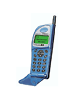 Maxon MX-6805
GSM 900
109 x 43 x 21 mm