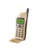 Maxon MX-6811
GSM 900 / 1800
110 x 46 x 23 mm
