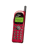 Maxon MX-6814
GSM 900
110 x 46 x 23 mm