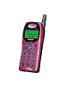 Maxon MX-6869
GSM 900
110 x 43 x 20 mm