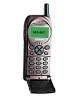 Maxon MX-6877
GSM 900
110 x 43 x 22 mm