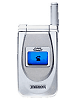 Maxon MX-7920
GSM 900 / 1800
64.9 x 37 x 22.1 mm