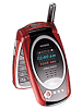 Maxon MX-C180
GSM 900 / 1800
84 x 43.7 x 20.8 mm
Camera VGA, 640x480 pixels