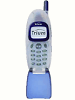 Mitsubishi Trium fx
GSM 900 / 1800
120 x 50 x 28 mm