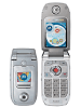 Motorola A668
GSM 900 / 1800 / 1900
92 x 44 x 23 mm
Camera 1.3 MP, 1280x960 pixels, LED flash