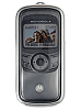 Motorola E380
GSM 900 / 1800
115 x 44 x 21 mm