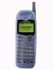 Motorola M3588
GSM 900 / 1800
140 x 50 x 25 mm, 150 cc
