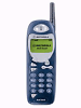 Motorola M3888
GSM 900 / 1800
140 x 50 x 25 mm, 150 cc