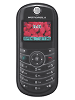 Motorola C139
GSM 900 / 1800
GSM 850 / 1900
100.6 x 45.6 x 21.8 mm, 77 cc