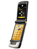 Motorola ROKR W6
GSM 850 / 900 / 1800 / 1900
-
Camera 1.3 MP, 1280 x 1024 pixels