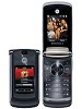 Motorola RAZR2 V8
GSM 850 / 900 / 1800 / 1900
103 x 53 x 11.9 mm
Camera 2 MP, 1600x1200 pixels, video(QCIF)