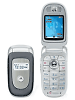Motorola V195
GSM 850 / 900 / 1800 / 1900
91 x 47 x 23 mm