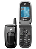 Motorola V230
GSM 900 / 1800 / 1900
86.3 x 47 x 24.4 mm