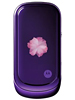 Motorola PEBL VU20
GSM 900 / 1800 / 1900
HSDPA 900 / 2100
100 x 48.9 x 18.9 mm
Camera 2 MP, 1600x1200 pixels
