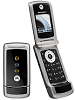 Motorola W220
GSM 900 / 1800
GSM 850 / 1900
95 x 46 x 16.7 mm, 74 cc