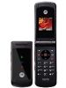 Motorola W270
GSM 900 / 1800
GSM 850 / 1900
95 x 45 x 17 mm