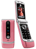 Motorola W377
GSM 900 / 1800 / 1900
99 x 45 x 18.6 mm, 73 cc
Camera VGA, 640x480 pixels