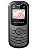 Motorola WX160
GSM 900 / 1800
106 x 46 x 14.5 mm