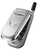 Motorola v8088
GSM 900 / 1800
82 x 43 x 26 mm