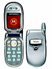Motorola V290
GSM 900 / 1800
87 x 47 x 22 mm, 77 cc