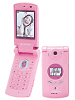 NEC 804N
GSM 900 / 1800 / 1900
UMTS 2100
93 x 48 x 23 mm
Camera 2 MP, 1600x1200 pixels, video; secondary video call camera

Vodafone exclusive