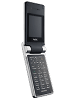 NEC N500iS GSM 900 / GSM 1800 / GSM 1900 101 x 48 x 13.6 mm Camera 1.3 MP, 1280x1024 pixels, video  Nec e959 in Asia