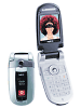 NEC N850
GSM 900 / 1800 / 1900
93 x 46 x 24 mm
Camera 1.3 MP, 1280x1024 pixels, video(QCIF)