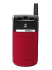 NEC e338
GSM 900 / 1800 / 1900
UMTS 2100
93.8 x 47.1 x 23.3 mm, 89 cc
Camera CIF, 352 x 288 pixels, rotating lens