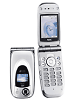 NEC N830
GSM 900 / 1800 / 1900
101 x 49 x 24 mm
Camera 1.3 MP, 1280x960 pixels