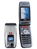 NEC N840
GSM 850 / 900 / 1800 / 1900
100 x 48 x 25 mm
Camera 2 MP, 1600x1200 pixels, video, flash