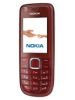 Nokia 3120 classic GSM 850 / 900 / 1800 / 1900 UMTS 850 / 2100 UMTS 850 / 1900 111 x 45 x 13 mm, 60 cc Camera 2 MP, 1600x1200 pixels, video(CIF); secondary VGA video call camera