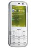 Nokia N79
GSM 850 / 900 / 1800 / 1900
HSDPA 900 / 2100
110 x 49 x 15 mm, 74 cc
Camera 5 MP, 2592x1944 pixels, Carl Zeiss optics, autofocus, video(VGA 30fps), LED flash; secondary VGA videocall camera
Symbian OS 9.3, Series 60 v3.2 UI
