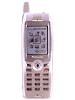 Panasonic GD95
GSM 900 / 1800
120 x 45 x 14 mm, 90 cc

The GPRS version is called GD96