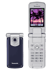 Panasonic MX6
GSM 900 / 1800 / 1900
96 x 46 x 26 mm, 105 cc
Camera 1.3 MP, 1280x1024 pixels, video