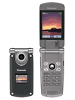 Panasonic MX7
GSM 900 / 1800 / 1900
102 x 51 x 26 mm, 118 cc
Camera 2 MP, 1632x1224 pixels, video