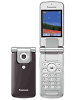 Panasonic VS2
GSM 900 / 1800 / 1900
96 x 46 x 18.2 mm, 77 cc
Camera 1.3 MP, 1280x1024 pixels, video