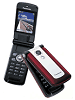 Panasonic VS6
GSM 900 / 1800 / 1900
96 x 46 x 21 mm, 80 cc
Camera 2 MP, 1600x1200 pixels, video