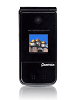Pantech PG-2800
GSM 900 / 1800 / 1900
90 x 45 x 18.5 mm
Camera 1.3 MP, 1280 x 1024 pixels, video