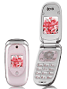 Pantech PG-3300
GSM 900 / 1800 / 1900
82.5 x 41.5 x 18.5 mm
Camera VGA, 640x480 pixels, video