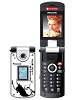 Panasonic X800
GSM 900 / 1800 / 1900
100 x 48 x 17 mm, 79 cc
Camera VGA, 640x480 pixels, video, flash
Symbian OS 7.0s, Series 60 v2.0 UI