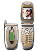 Panasonic X88
GSM 900 / 1800 / 1900
87 x 47 x 24 mm, 80 cc
Camera CIF, 352 x 288 pixels