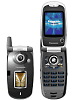 Panasonic Z800
GSM 900 / 1800 / 1900
UMTS 2100
96.5 x 49 x 26 mm, 100 cc
Camera 1.3 MP, 1280x960 pixels, autofocus, video