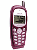 Philips Fisio 121
GSM 900 / 1800
106 x 49 x 22 mm, 79 cc