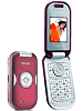 Philips 588
GSM 900 / 1800 / 1900
80 x 42 x 18.6 mm, 60 cc
Camera 1.3 MP, 1280 x 1024 pixels, video(Sub-QCIF)