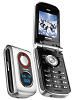 Philips 655
GSM 900 / 1800 / 1900
85 x 45 x 24 mm, 75 cc
Camera VGA, 640x480 pixels