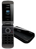 Philips Xenium X530
GSM 900 / 1800 / 1900
99.1 x 47.1 x 18 mm
Camera 2 MP, 1600x1200 pixels
