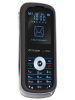 Sagem my150X
GSM 900 / 1800
107 x 47 x 10 mm