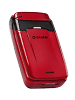Sagem my200C
GSM 900 / 1800
74 x 42 x 21 mm