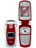Sagem my501C
GSM 900 / 1800
93 x 44.6 x 23.6 mm
Camera 1.3 MP, 1280 x 1024 pixels, video