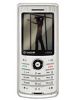 Sagem my721x
GSM 900 / 1800 / 1900
112 x 48 x 9.8 mm
Camera 3.15 MP, 2048x1536 pixels, video